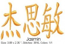 Jasmin