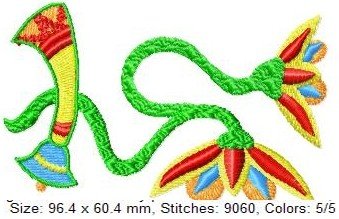 pharonicribbons007.jpg