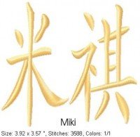 Miki