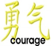 chinesesymbol004