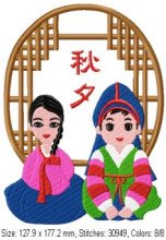 koreankids013