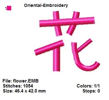flower.jpg