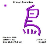 japanesesymbols set1