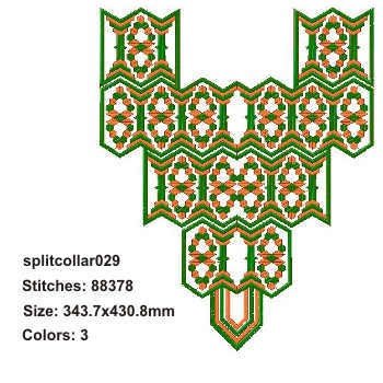 splitcollar029s.jpg