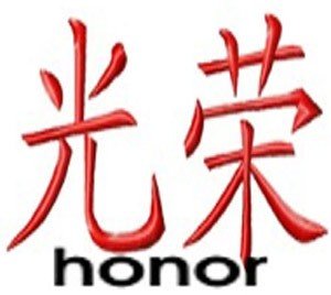 honor.jpg
