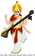 Saraswati