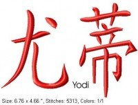 Yodi