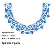 Split collar 069