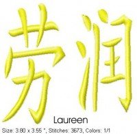 Laureen