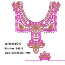 Split collar 040
