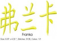 Franka