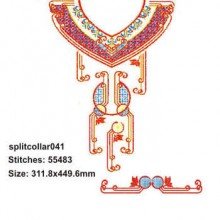 Split collar 041