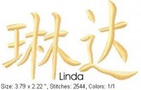Linda