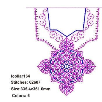 lcollar164s.jpg
