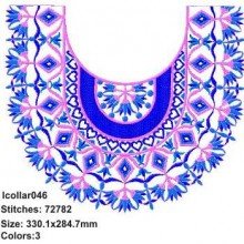 split collar 046