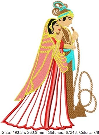 indianapplique007.jpg