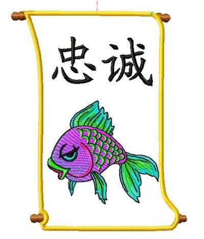 fishsoffidelity005a14.jpg