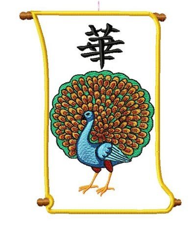 peacocksofglory007acw.jpg