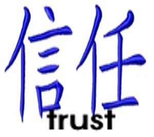 trust.jpg