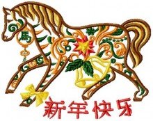 Funny Chinese Zodiac 008