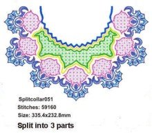 Split collar 051