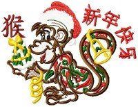 Funny Chinese Zodiac 010