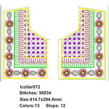 lcollar072s.jpg
