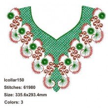 split collar 150