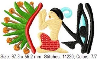 pharonicribbons004.jpg