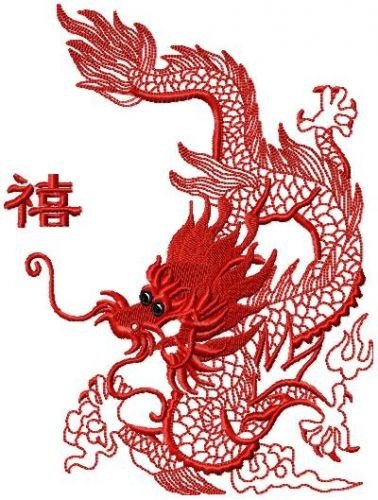 dragon009a.jpg