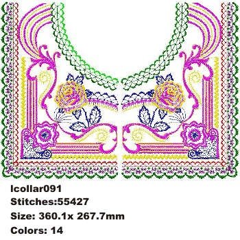 lcollar091s.jpg