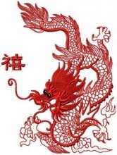 Chinese Dragons set 2 - 009
